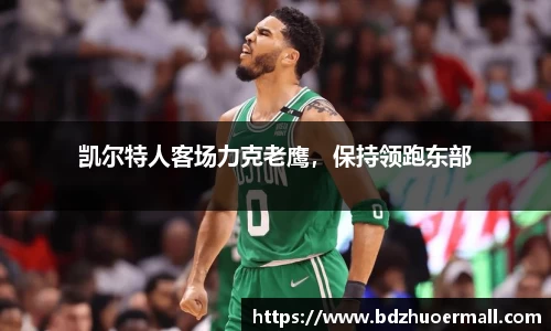 九游娱乐官方网站