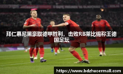 九游娱乐官方网站