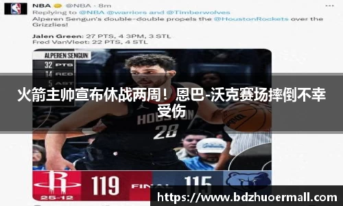 九游娱乐官方网站