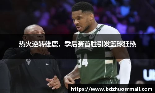 九游娱乐官方网站