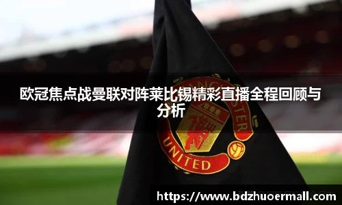 九游娱乐官方网站