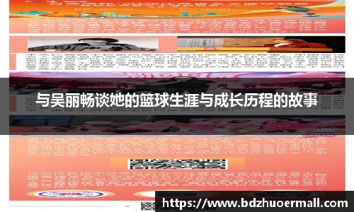 九游娱乐官方网站