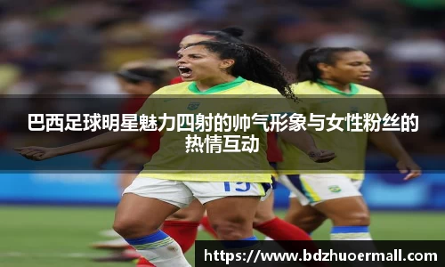 九游娱乐官方网站