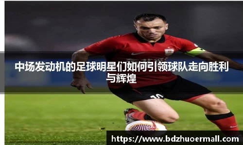 九游娱乐官方网站