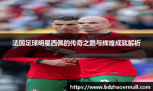 九游娱乐官方网站